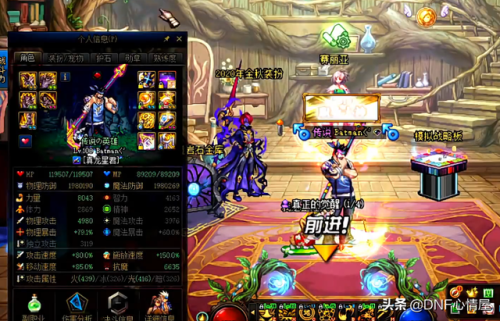 110版本驱魔是否需要3觉(110级驱魔走什么流派)插图3
