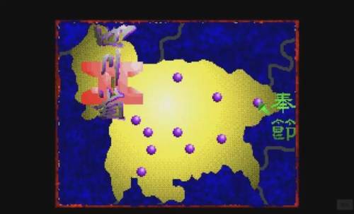 经典连连看3(经典连连看3.0手机单机版)插图6