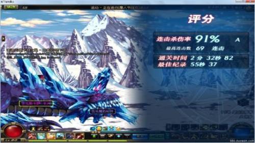 dnf虚无之境怪物(dnf大转移算是败笔吗)插图