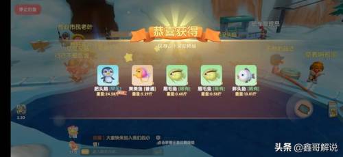 毛毛爆囧菇(杨辣毛毛虫叫什么)插图12