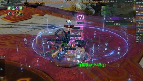 剑网3大明宫剧情(大明宫孟可儿卡剧情)插图11