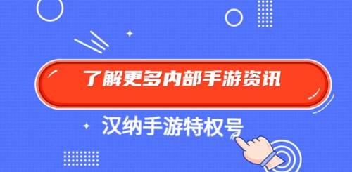 自由幻想手游礼包领取大全(自由幻想奇遇商店怎么才出来)插图