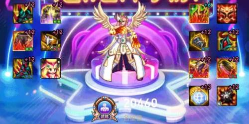 女柔道希洛克装备选择(dnf女柔道泰波尔斯防具选择)插图9