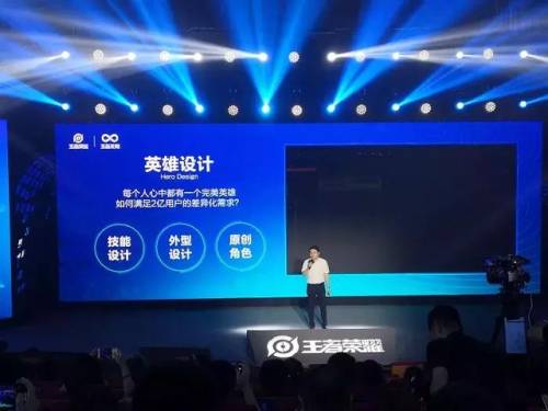 荒神罪蜀山传哪个英雄厉害(dota2荒神罪蜀山传角色)插图6