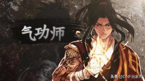 神枪手转什么职业最好(DNF男枪哪个职业好)插图2