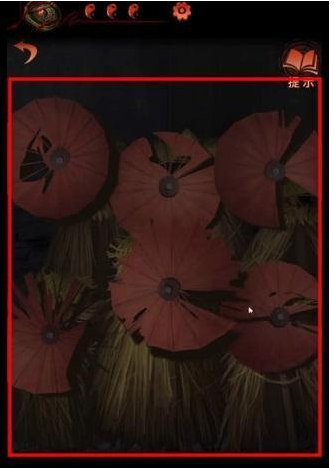 纸嫁衣4第二章攻略(红嫁衣4全章游戏攻略)插图22