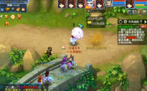 新版侠水副本攻略大全(梦幻普通水陆副本攻略)插图
