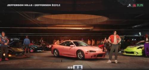 极品飞车22曝光(极品飞车22改装评级)插图9