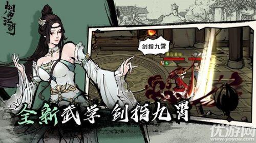 梦幻西游炼药配方2020(梦幻手游全部药术配方)