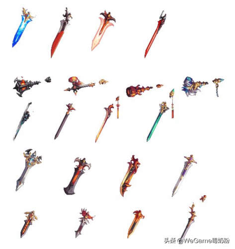 dnf所有武器大全图片(地下城武器大全列表)插图3