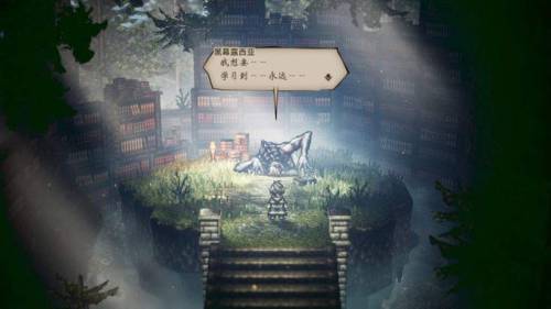 一个像素小人拿着枪的游戏(武器有扇子,飞镖,弓的游戏)插图