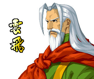 侍魂4人物介绍(侍魂人物大全名字)插图49