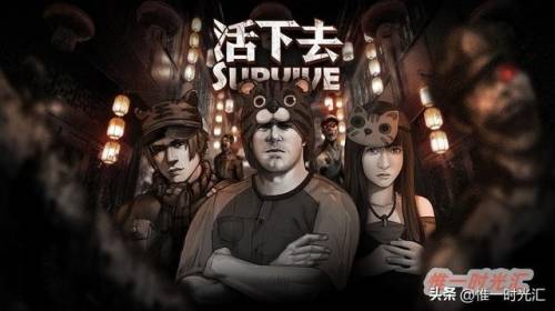 好玩的游戏手机游戏单机(十大最良心大型单机手游)插图5