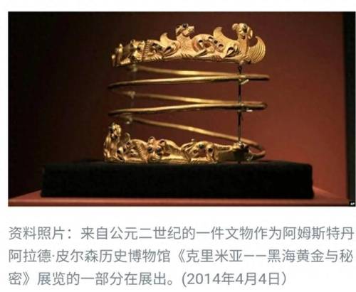 米亚大陆阿拉德(阿拉德之怒无限点券版)插图