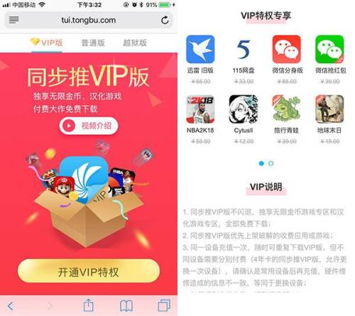 饥饿的鲨鱼进化无限金币版(饥饿鲨游戏大全)插图1