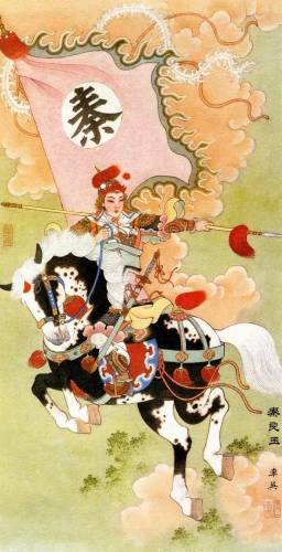阴阳师妖怪屋玉藻前(妖怪屋玉藻前值得培养吗)插图47
