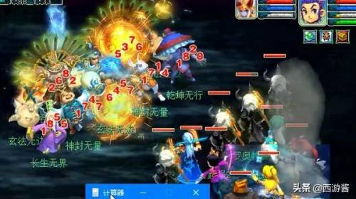 梦幻西游改版后龙三龙宫标准(梦幻西游159神木还是龙宫)插图3