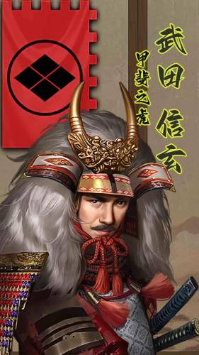 世界征服者2将领数据(世界征服者2各国指挥官)插图2