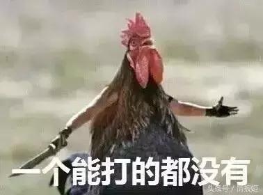 刺客信条启示录武器(刺客信条所有武器大全)插图20