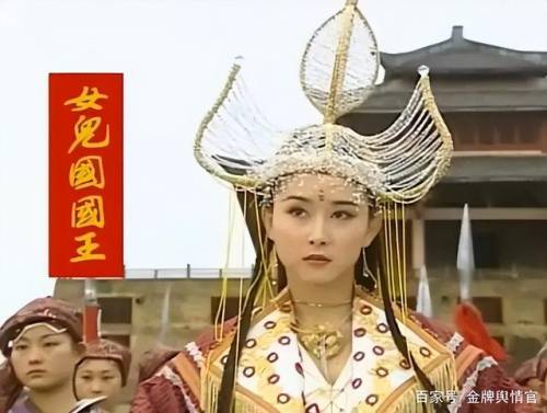 齐天大圣孙悟空张卫健国语版全集高清(西游记张卫健版免费国语)插图26