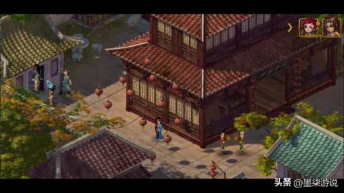 仙剑奇侠传2地图怎么看(仙剑2迷宫地图和详细攻略)插图7