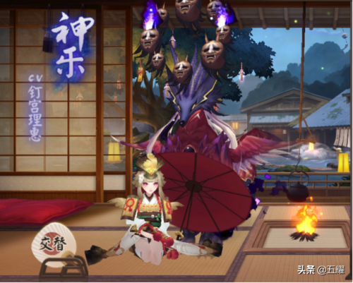 阴阳师最稀有的皮肤(阴阳师绝版皮肤排行)插图1
