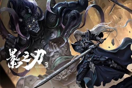 断罪者的挑战(索尔葛林负怨者)插图