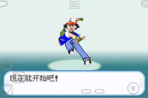口袋妖怪魂银的攻略(口袋妖怪魂银前期必抓)插图12
