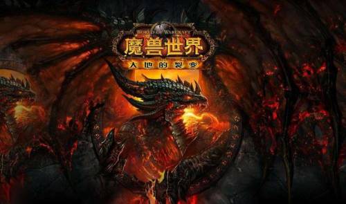 海加尔守护者声望怎么刷(魔兽世界水元素声望怎么刷)插图