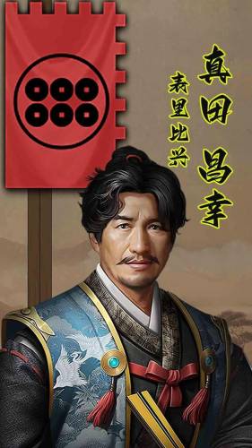 世界征服者2将领数据(世界征服者2各国指挥官)插图13