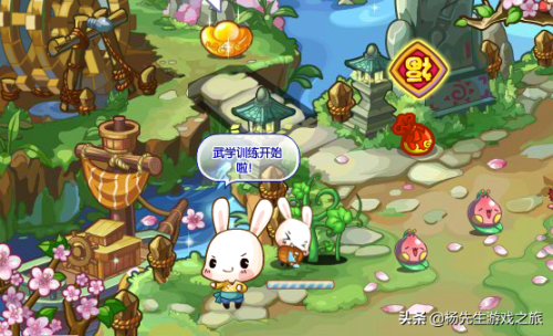 洛克王国呱呱在哪里获得(艾路雷朵和沙奈朵谁强)插图4