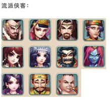 侠客风云传拳掌流派攻略(侠客风云传开局选什么天赋)插图5