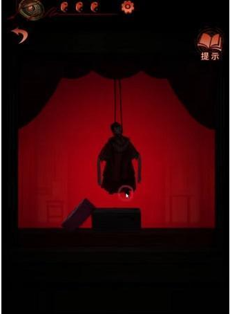 纸嫁衣4第二章攻略(红嫁衣4全章游戏攻略)插图26