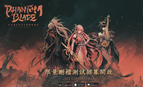 断罪者的挑战(索尔葛林负怨者)插图4