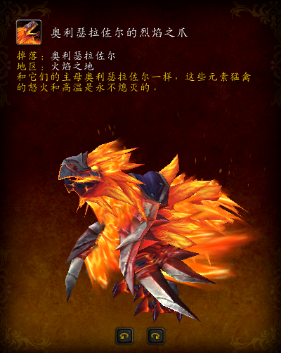 尤格萨隆限时任务(0灯尤格萨隆开启条件)插图23