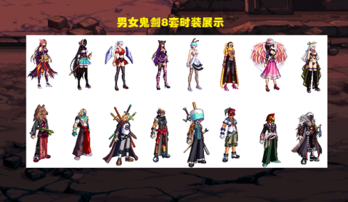 dnf分解时装任务(dnf分解时装的npc不见了)插图16