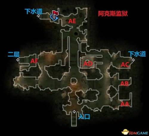 密室逃脱2攻略图解法(密室逃脱5逃出博物馆攻略)插图23