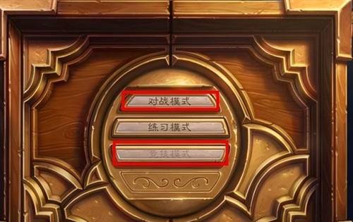 魔兽炉石天马怎么获得(wow炉石天马绝版了吗)插图