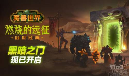 九阴真经天轮寺怎么奇遇(九阴真经天轮寺入门任务)插图