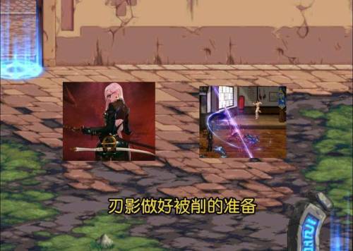 dnf刺客为什么没人玩(dnf刺客终结追击技巧)插图2