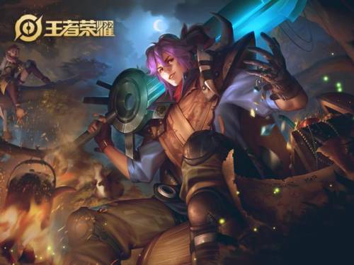 王者荣耀s19赛季时间表(王者荣耀s18赛季的皮肤是谁)插图1