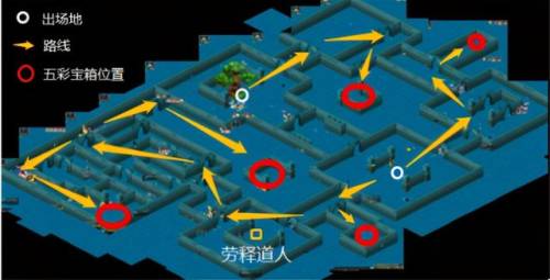 梦幻帮派迷宫一次能刷多少帮贡(梦幻五开最稳定的挣钱方式)插图13