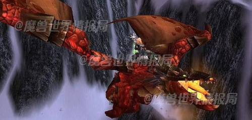 始祖龙坐骑(魔兽世界飞行坐骑和陆地坐骑宏)插图