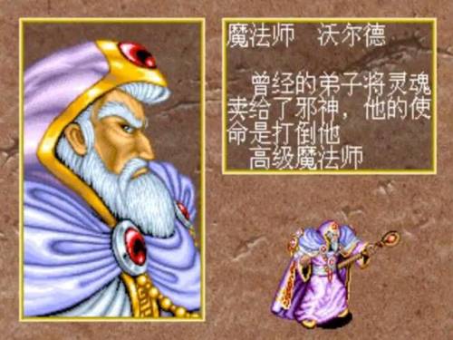 天空之城游戏厅(天空之城电玩城加盟费)插图18