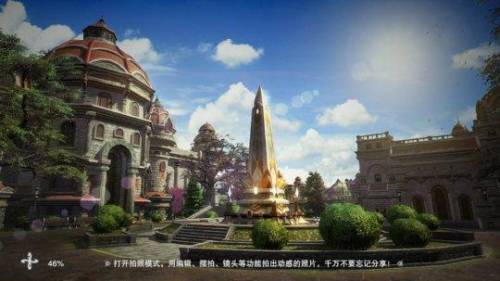 新神魔大陆(仙魔九界)插图4
