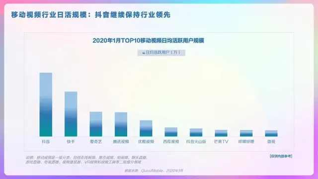 犯罪大师真的会帮助警方吗(犯罪大师是全球的还是全国的)插图9