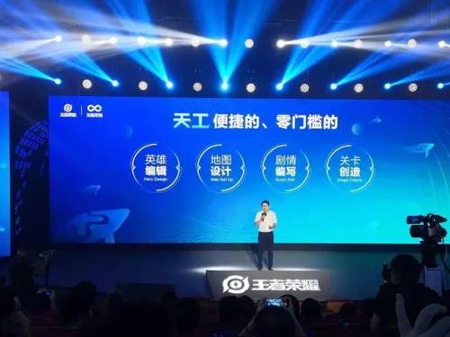 荒神罪蜀山传哪个英雄厉害(dota2荒神罪蜀山传角色)插图5