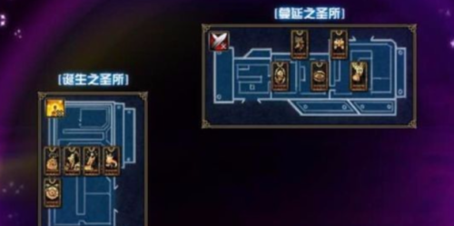 dnf卢克光明之祭坛攻略(dnf卢克智慧之祭坛如何不会狂暴)插图2
