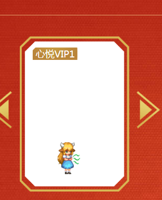 dnf历年宠物排行(dnf宠物大全图鉴)插图3