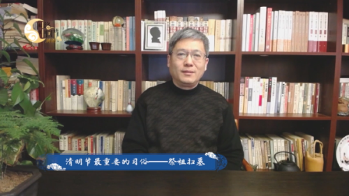 清明节的习俗(清明节的文化内涵)插图